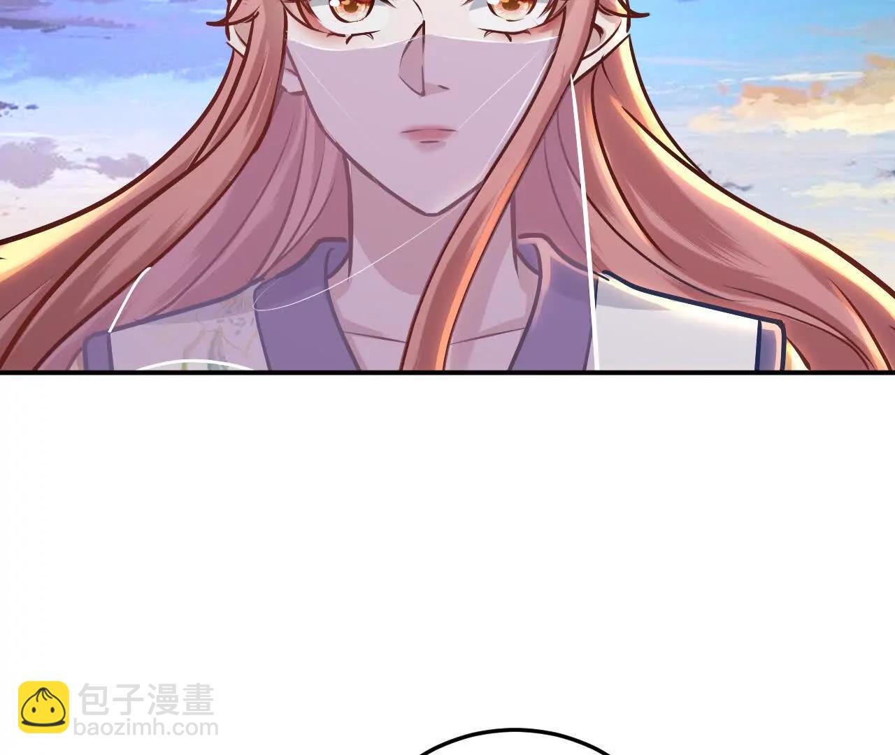 76话 你们一个都走不了(1/2)-第76话