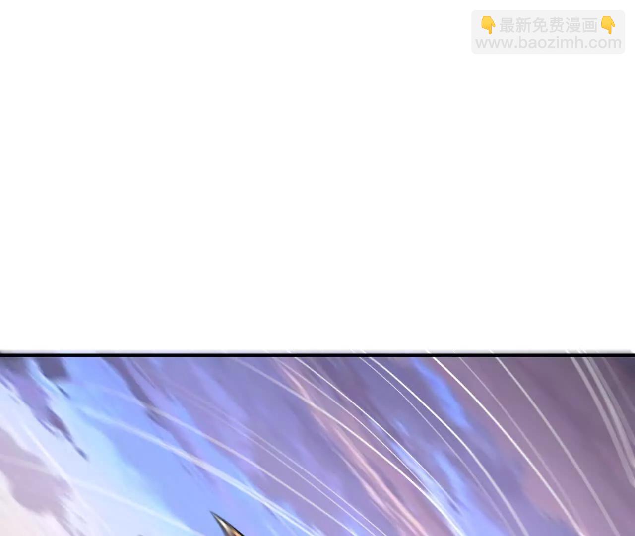 76话 你们一个都走不了(1/2)-第76话