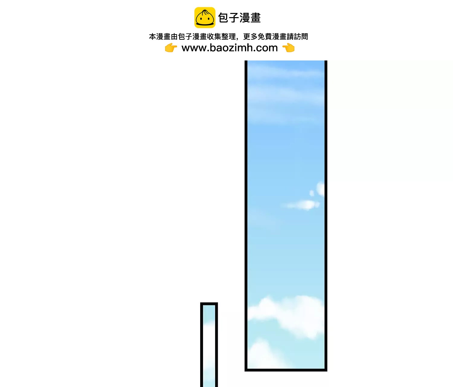 78话 秘境变故-第78话