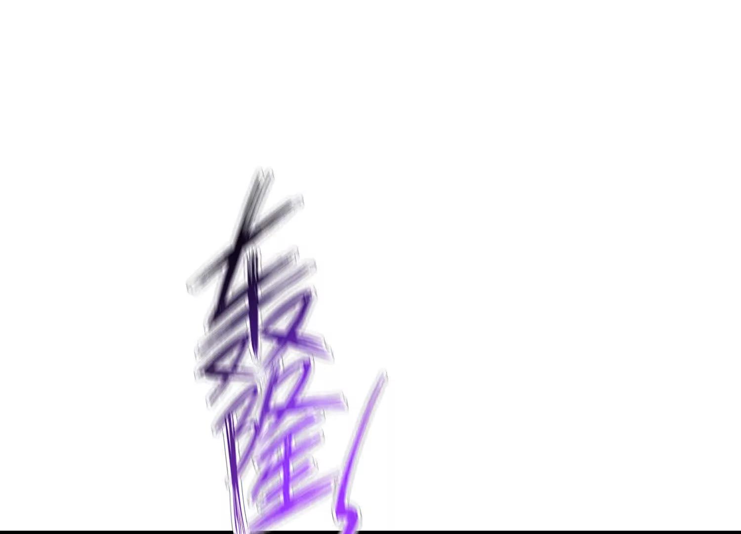 78话 秘境变故-第78话