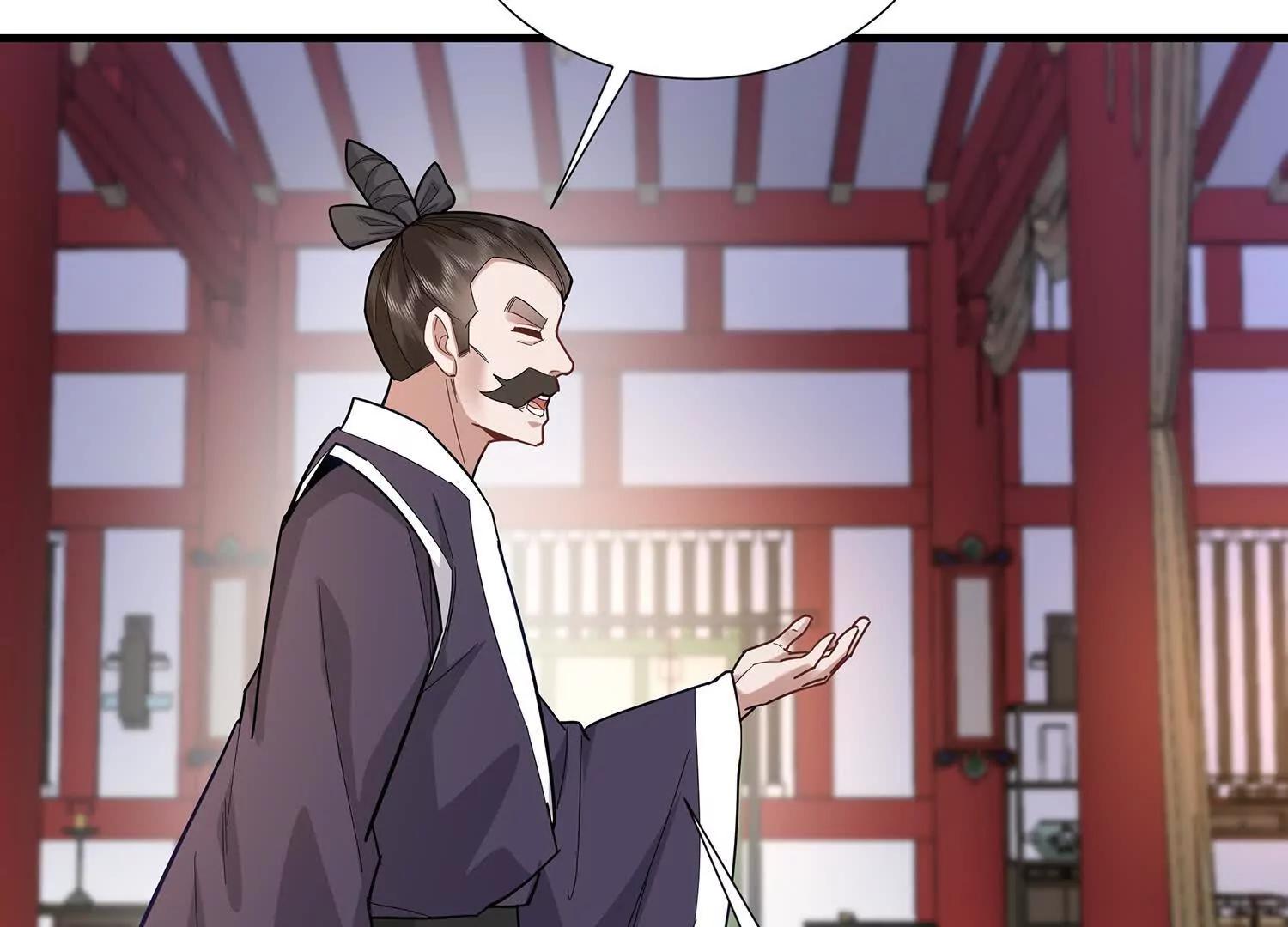 78话 秘境变故-第78话