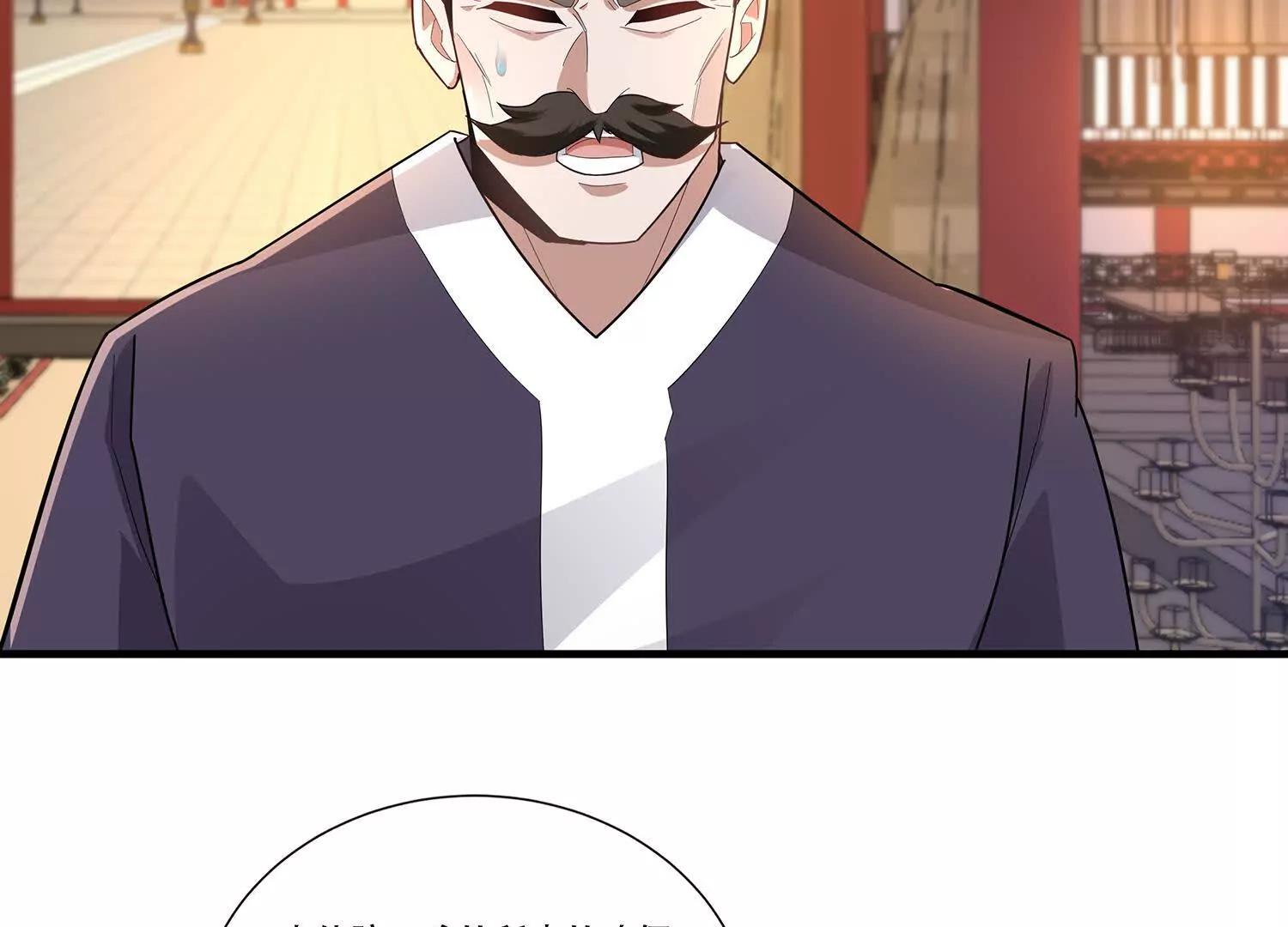 78话 秘境变故-第78话