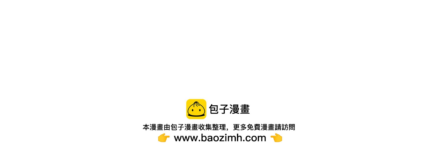 78话 秘境变故-第78话