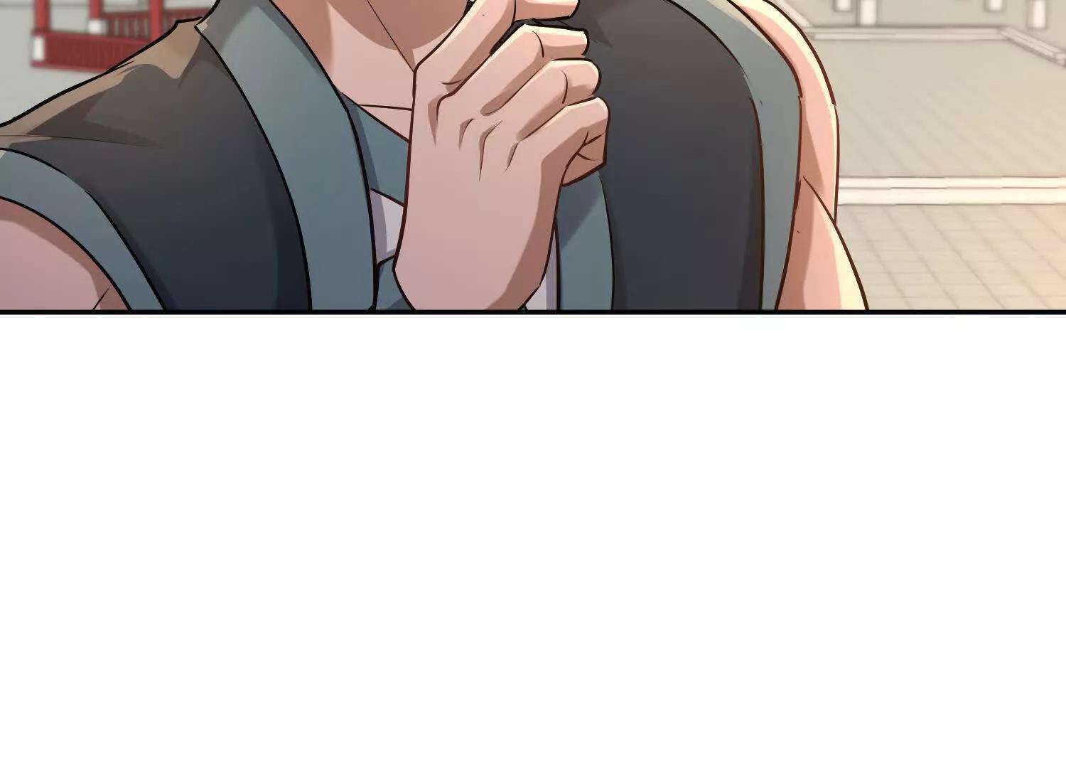 80话 道貌岸然的奉仙院-第80话