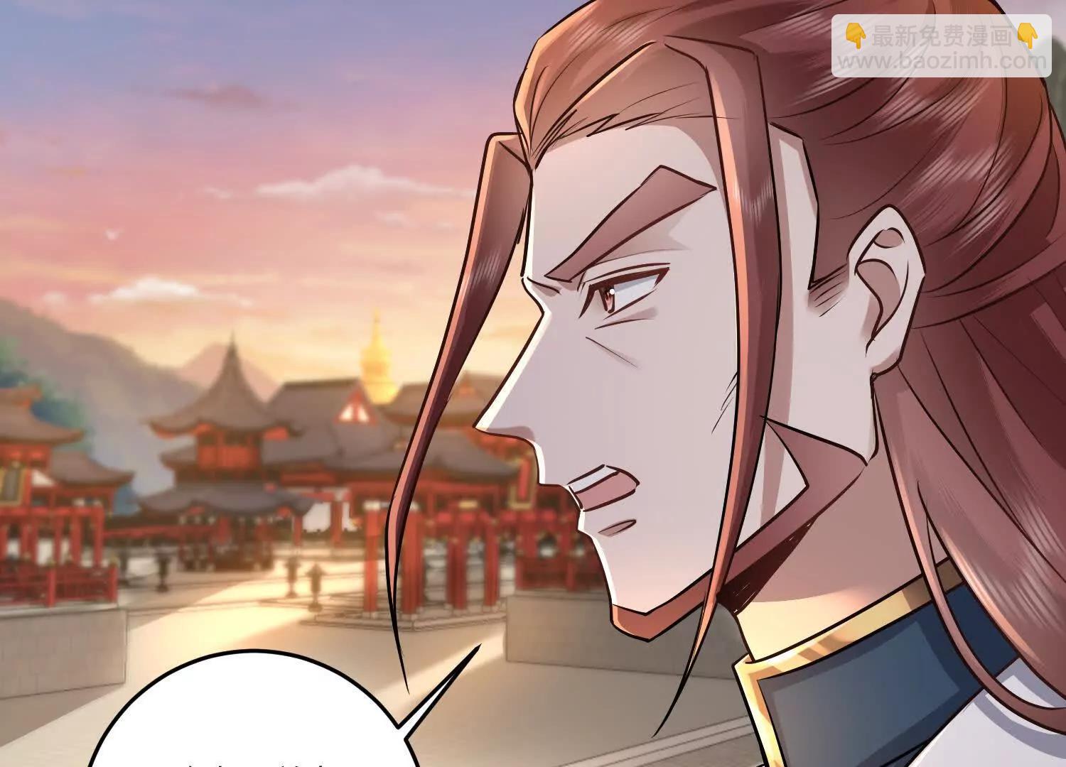 80话 道貌岸然的奉仙院-第80话