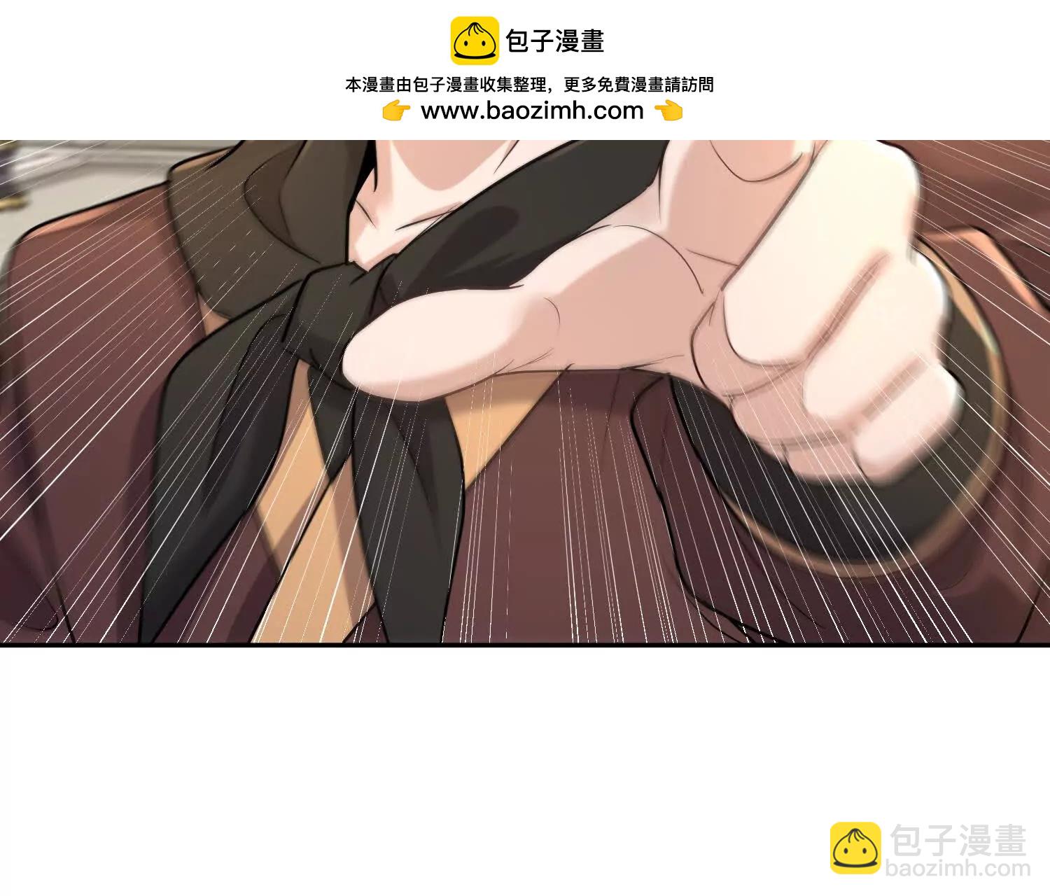 80话 道貌岸然的奉仙院-第80话