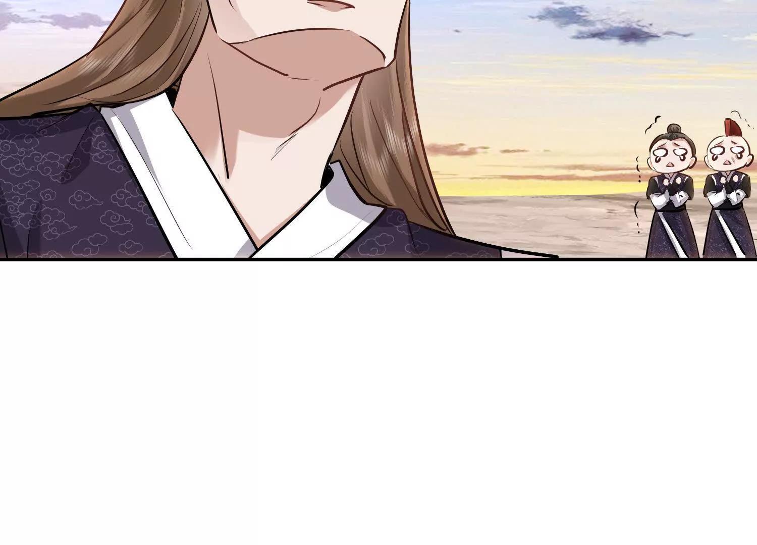 80话 道貌岸然的奉仙院-第80话