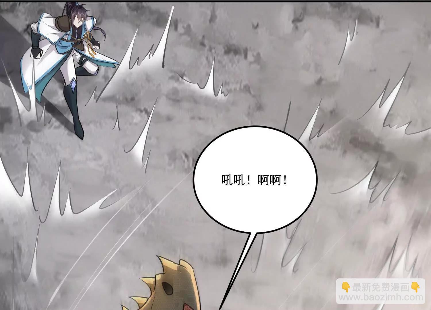 84话 置之死地而后生(1/2)-第84话