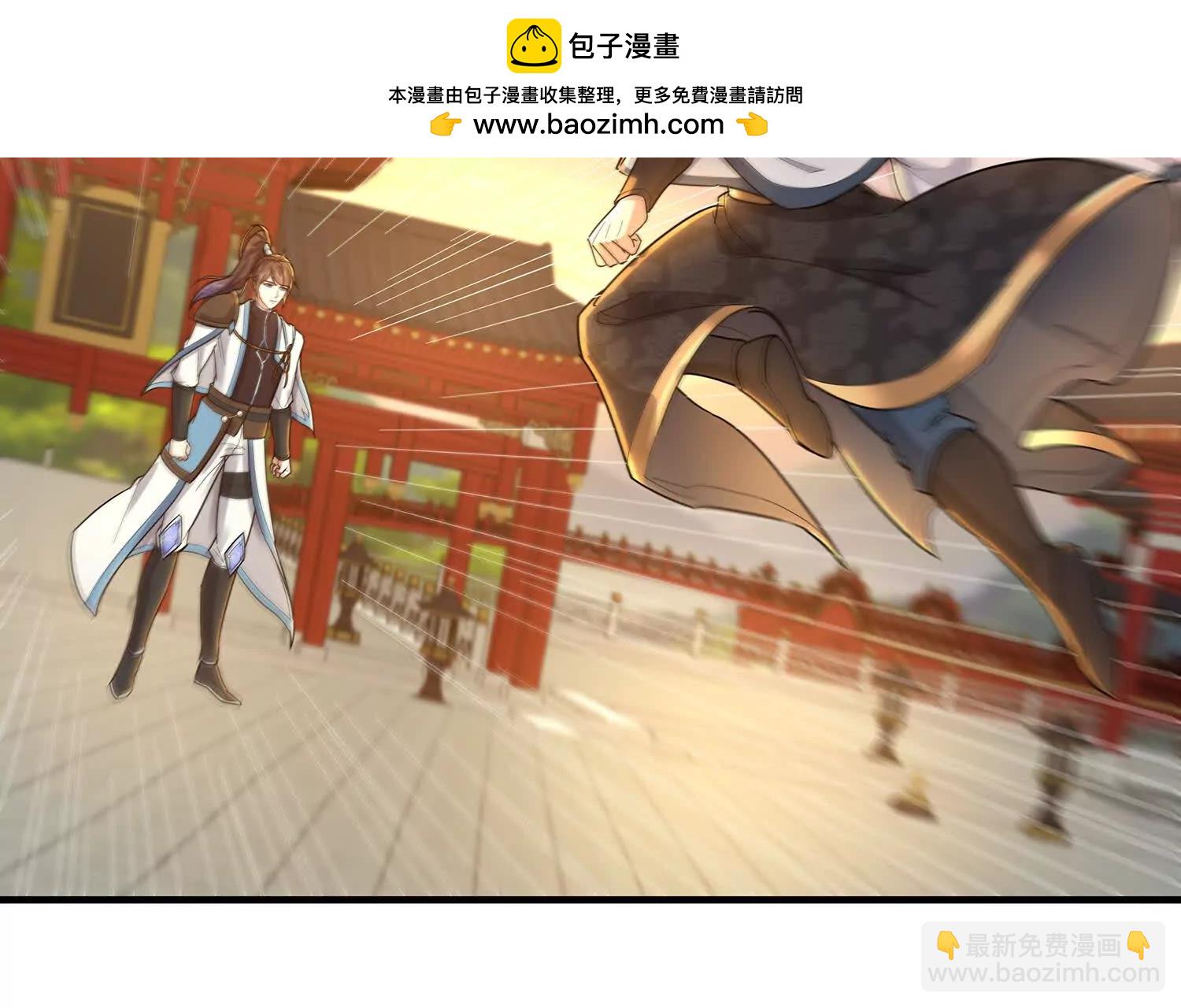 86话 禁术鬼魔双煞拳再临-第86话