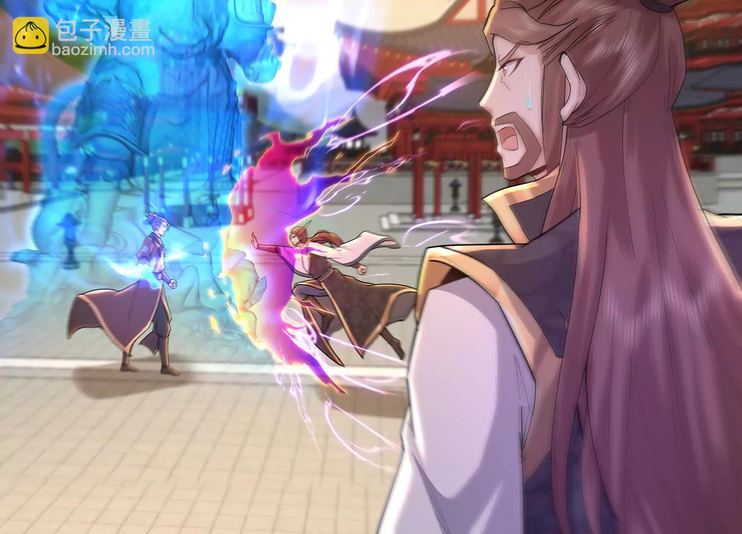 86话 禁术鬼魔双煞拳再临-第86话