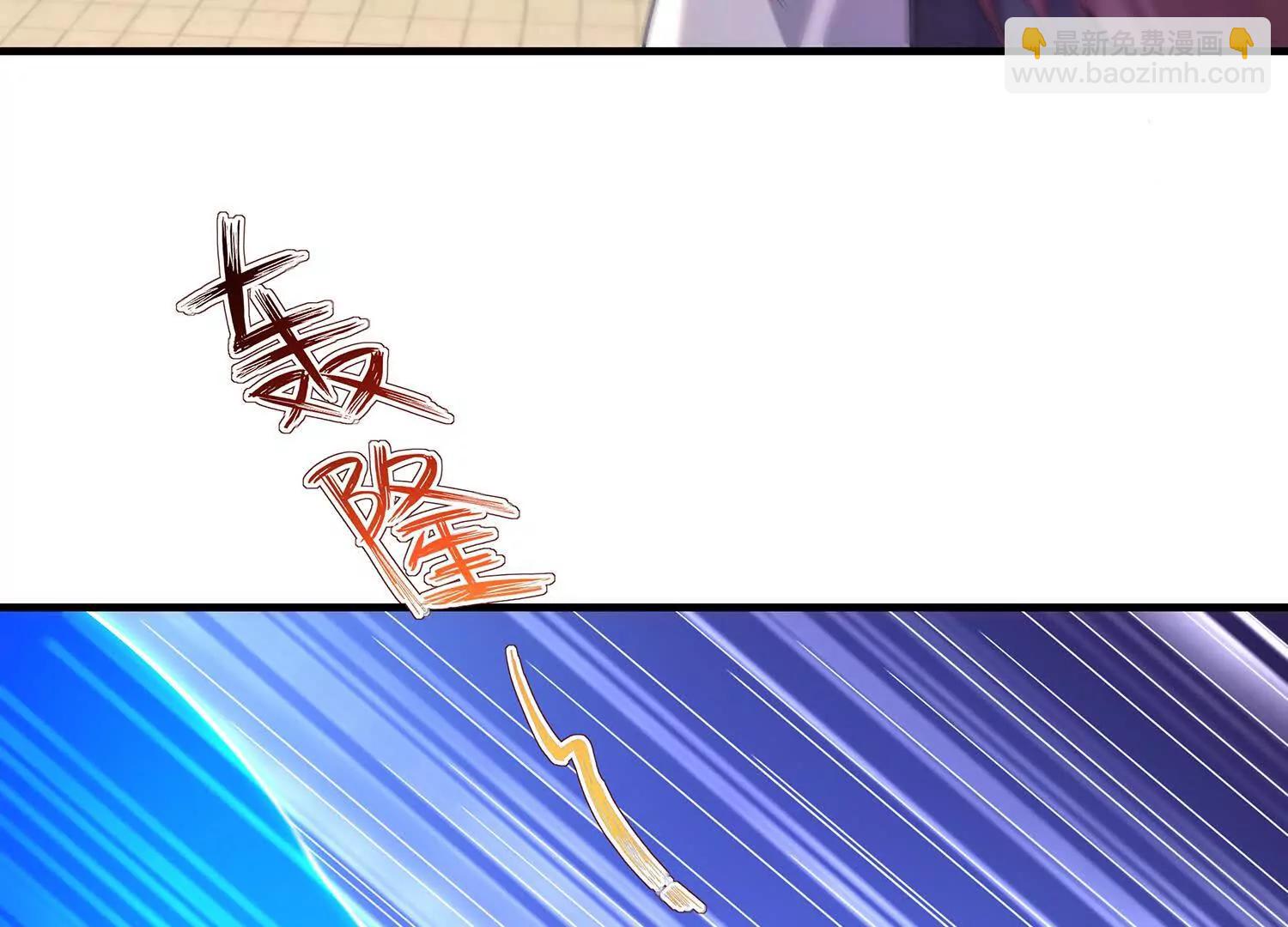 86话 禁术鬼魔双煞拳再临-第86话