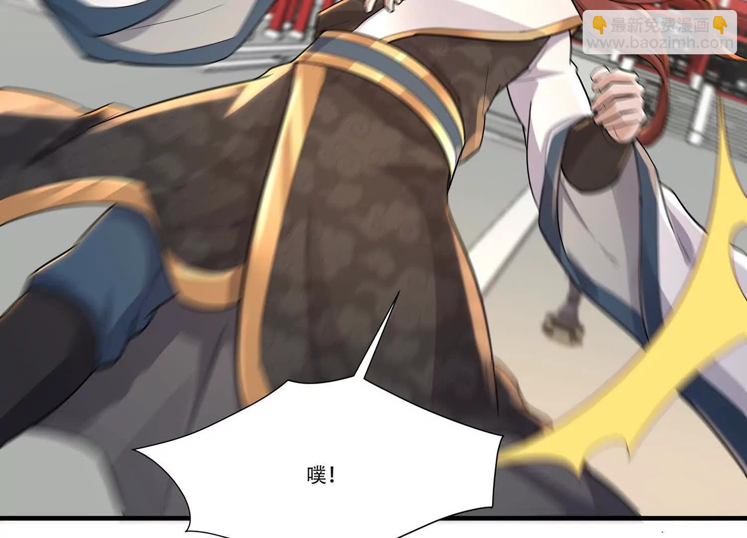 86话 禁术鬼魔双煞拳再临-第86话