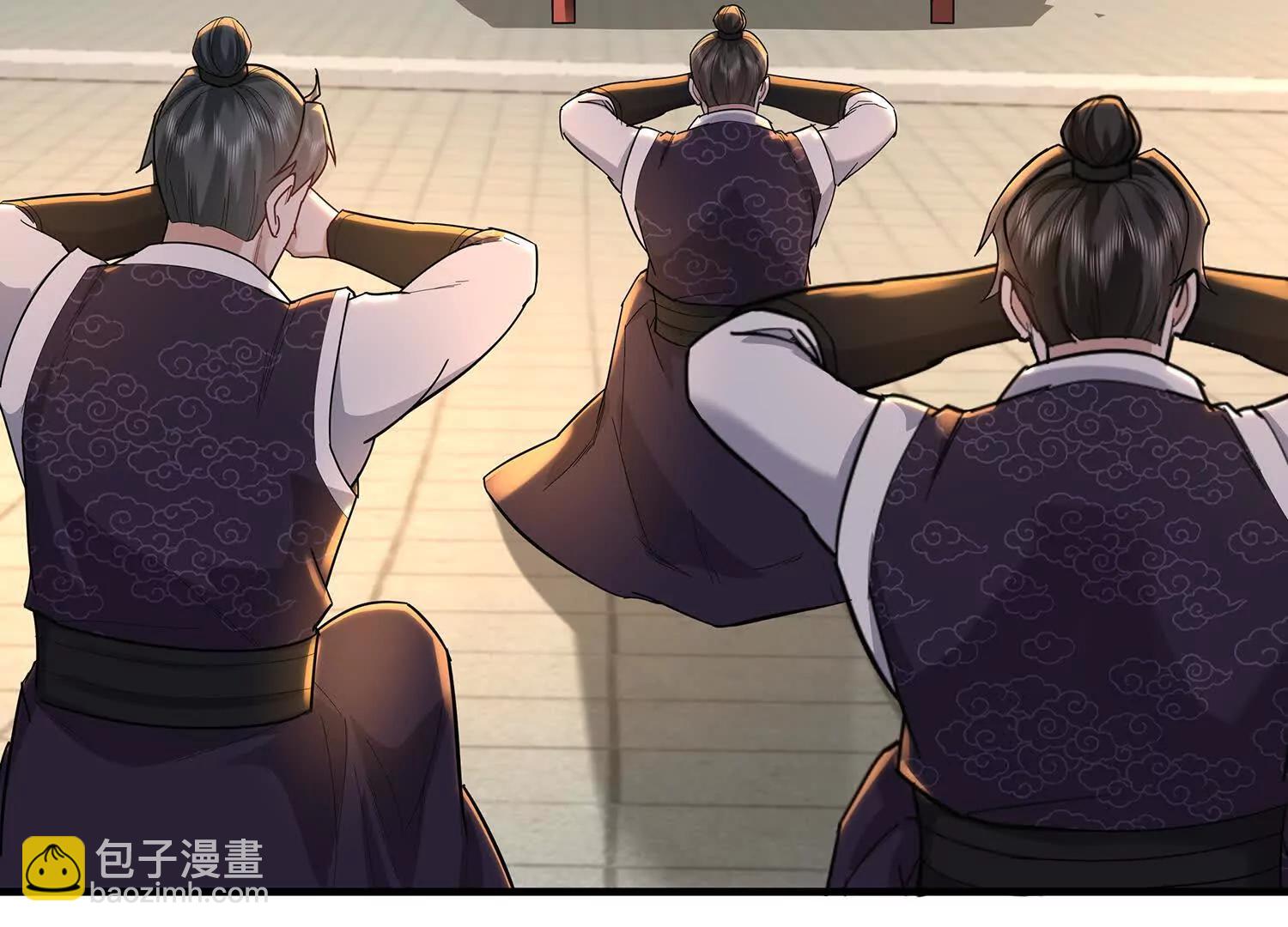 86话 禁术鬼魔双煞拳再临-第86话