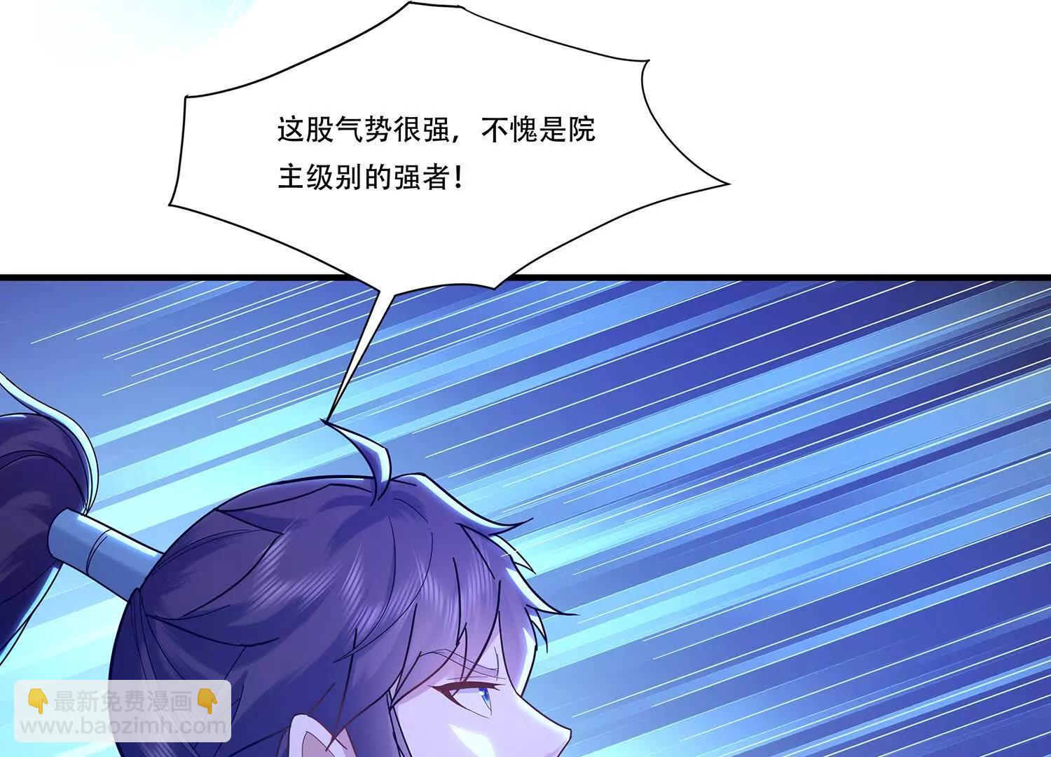 86话 禁术鬼魔双煞拳再临-第86话
