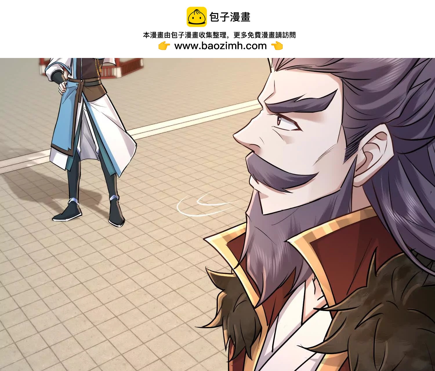 88话 秘境封锁与魔物疑云(1/2)-第88话