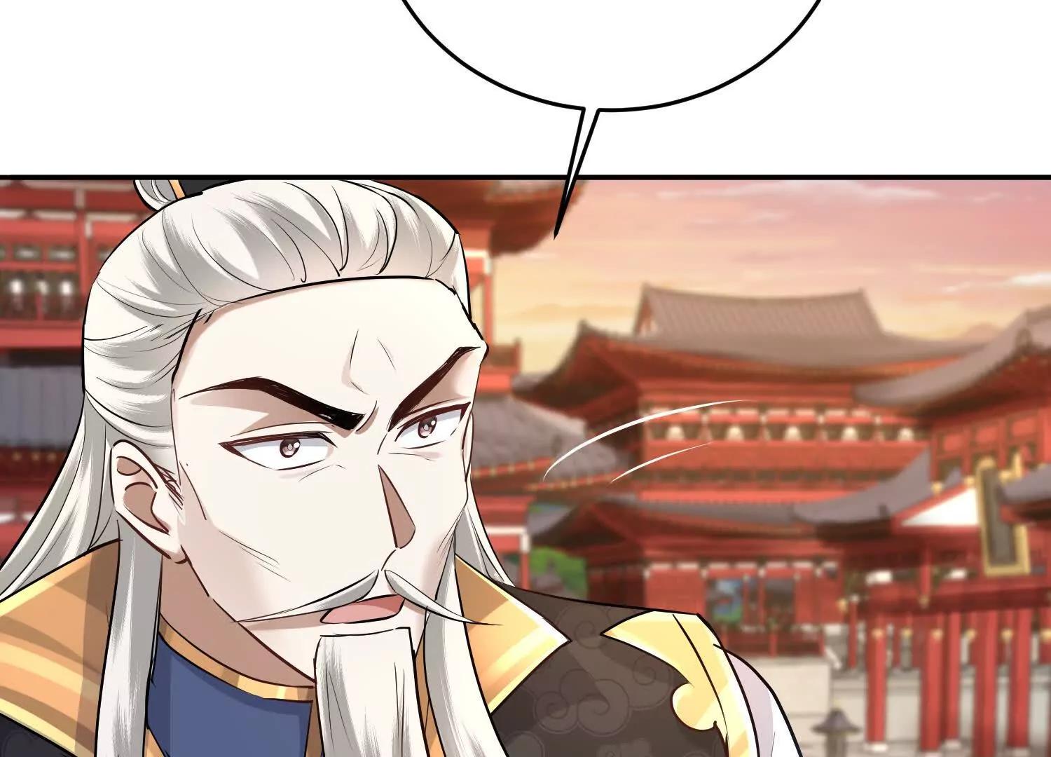 88话 秘境封锁与魔物疑云(1/2)-第88话