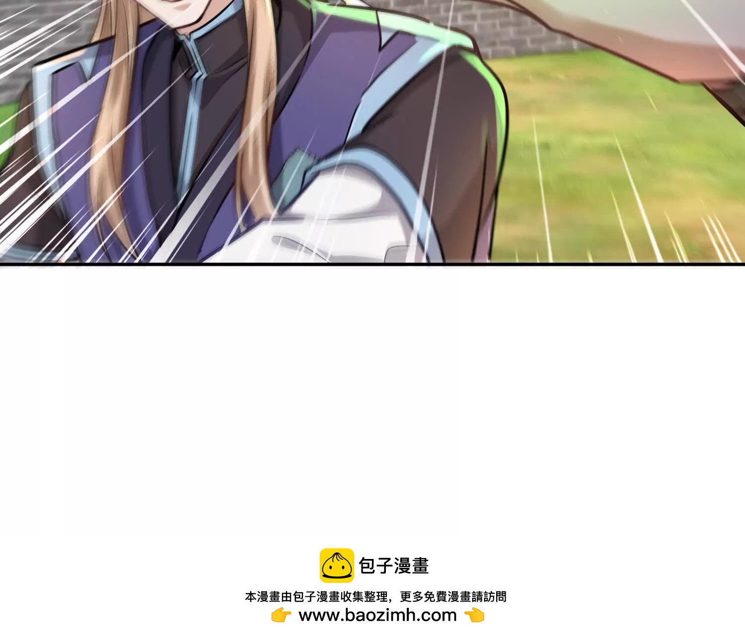 88话 秘境封锁与魔物疑云(1/2)-第88话