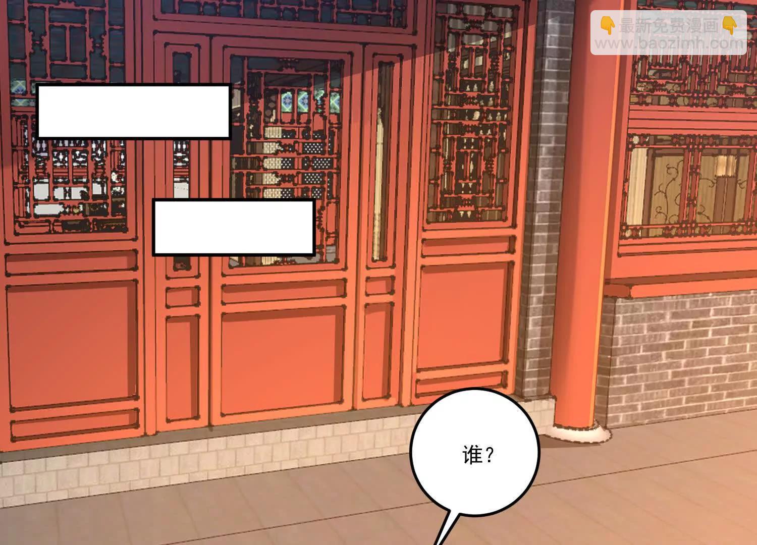 92话 你越挣扎我越兴奋(1/2)-第92话