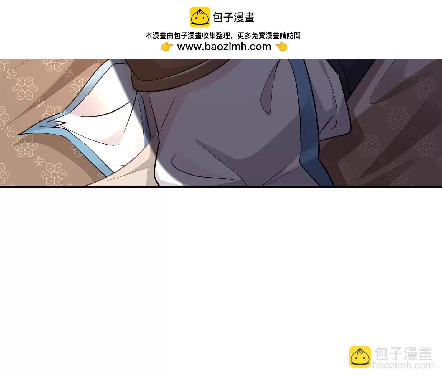 92话 你越挣扎我越兴奋(1/2)-第92话