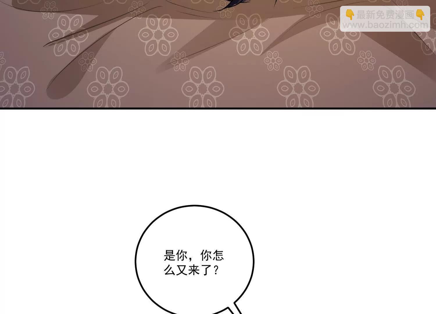 92话 你越挣扎我越兴奋(1/2)-第92话