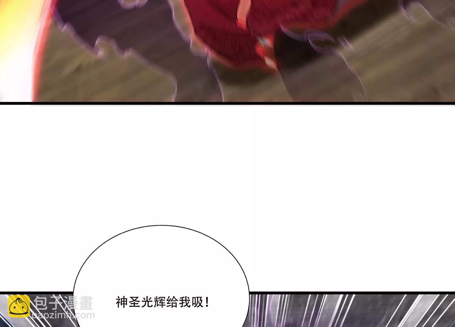 94话 鬼魔双煞拳，起手式-第94话