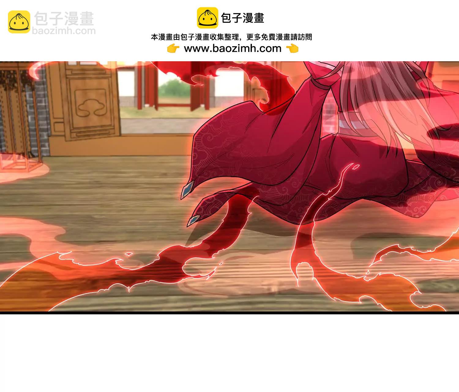 94话 鬼魔双煞拳，起手式-第94话