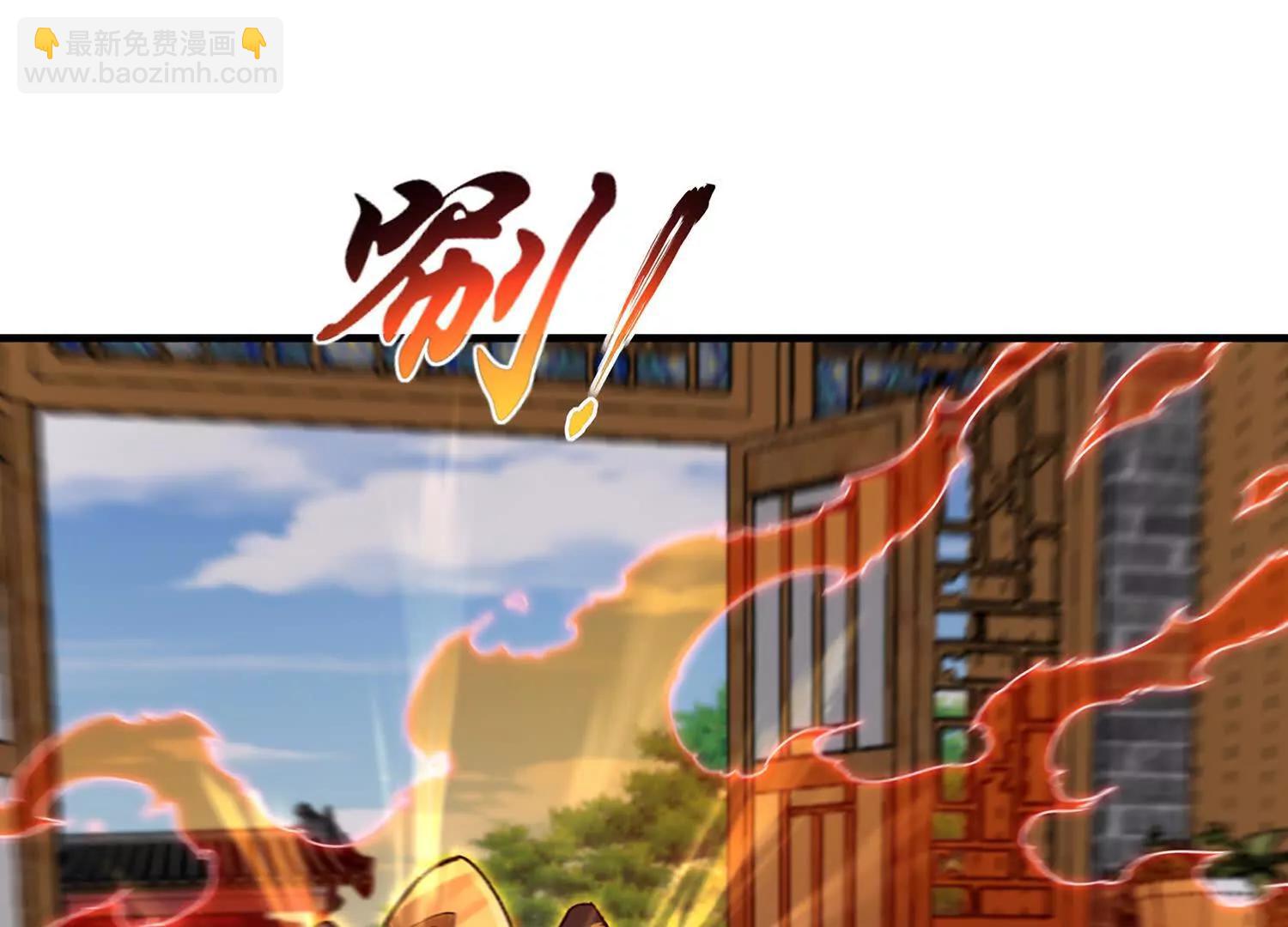 94话 鬼魔双煞拳，起手式-第94话