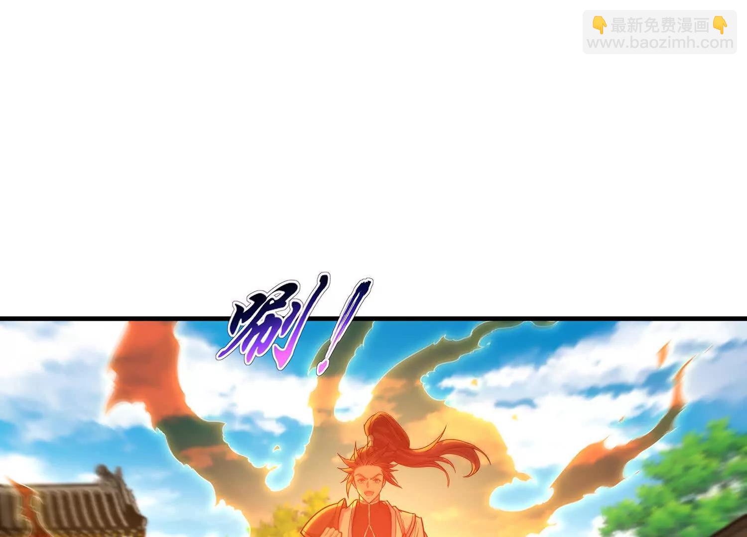 94话 鬼魔双煞拳，起手式-第94话