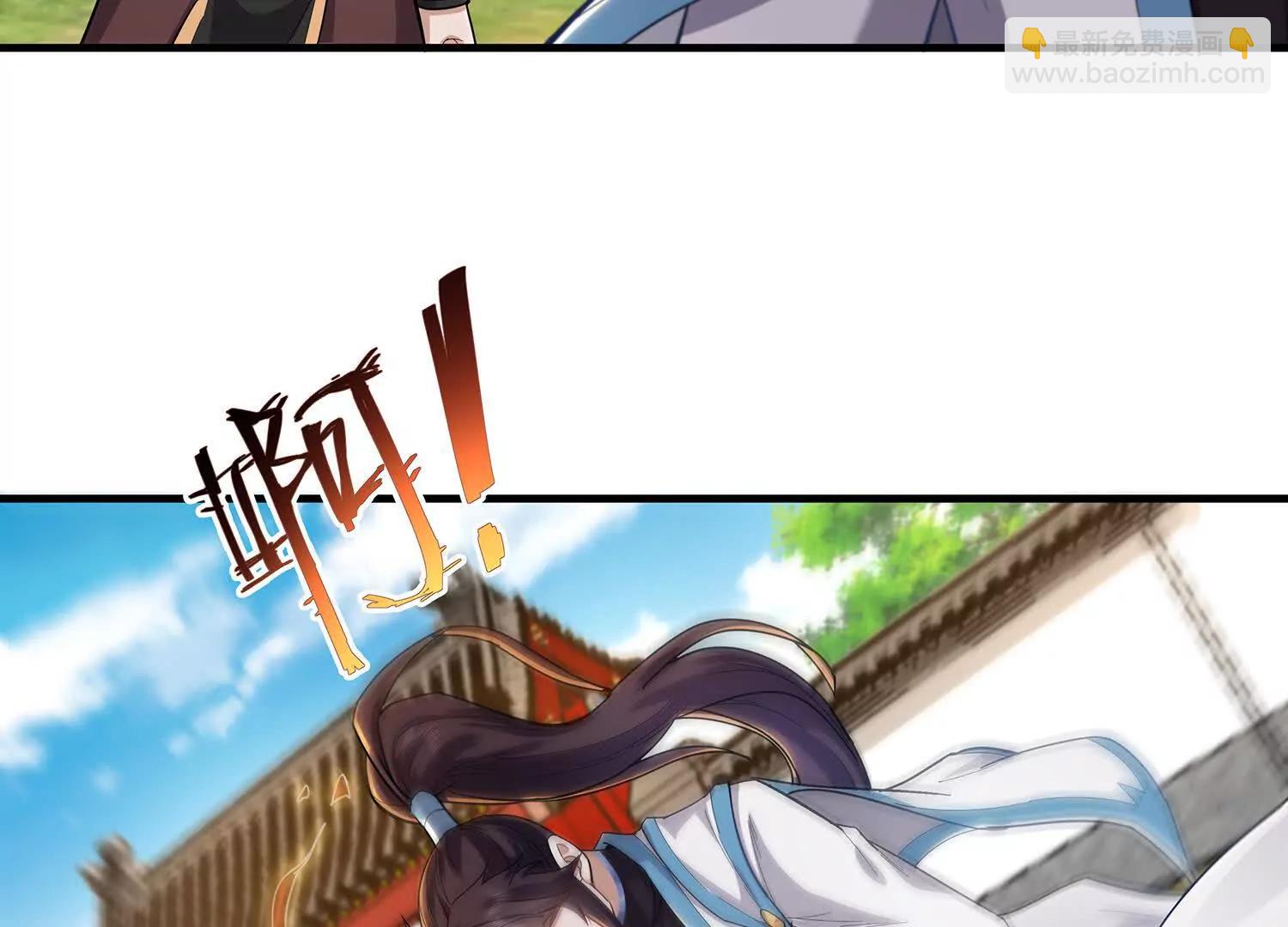 94话 鬼魔双煞拳，起手式-第94话