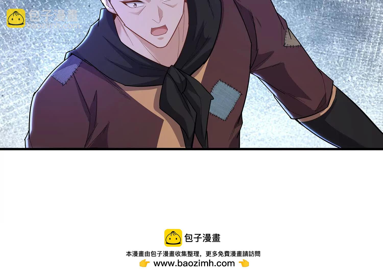 94话 鬼魔双煞拳，起手式-第94话