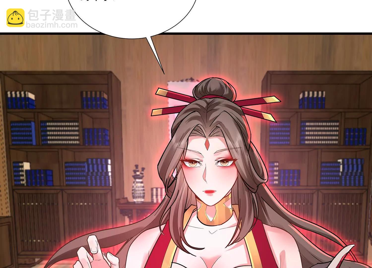 94话 鬼魔双煞拳，起手式-第94话