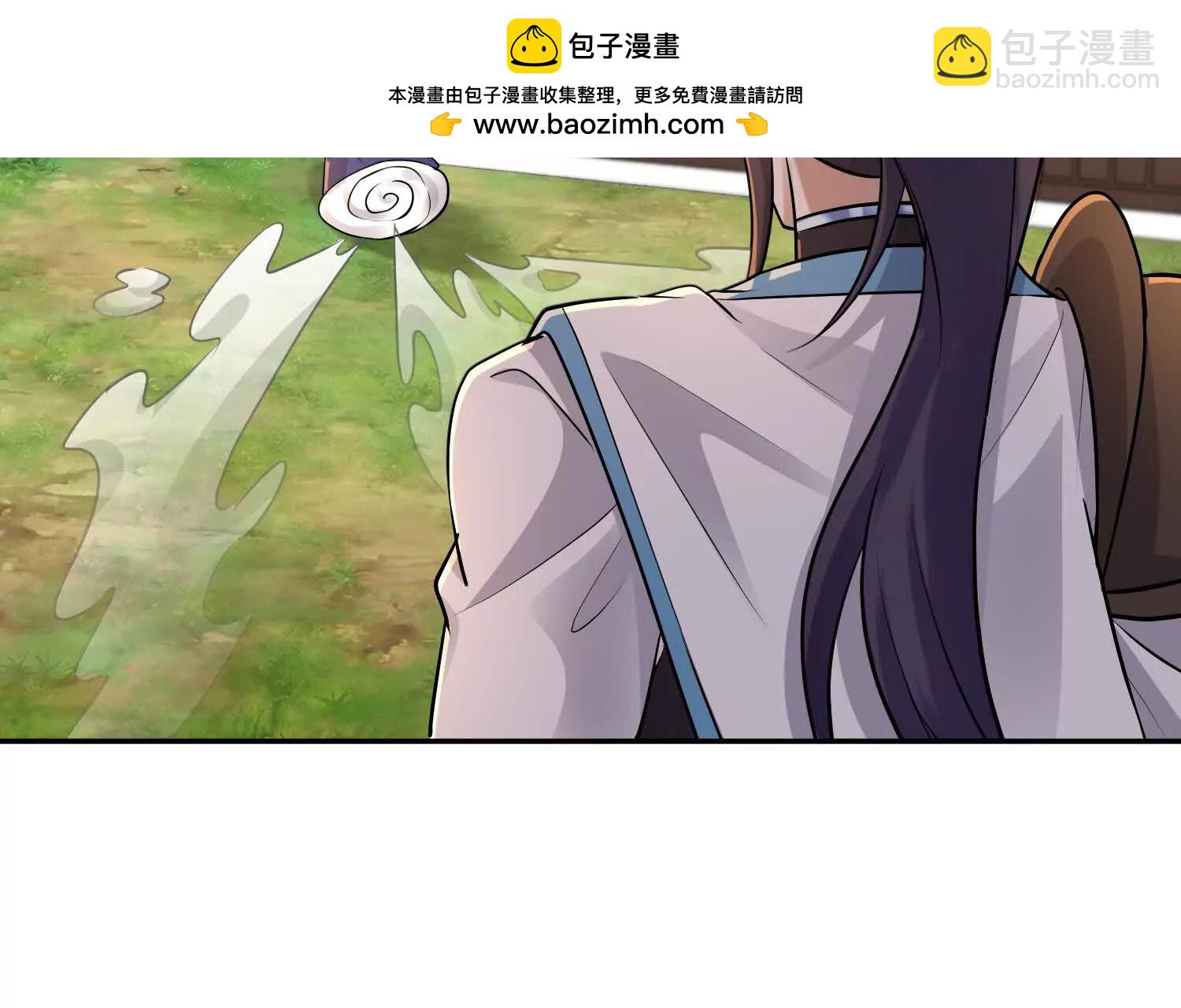 96话 老残院，当诛(1/2)-第96话