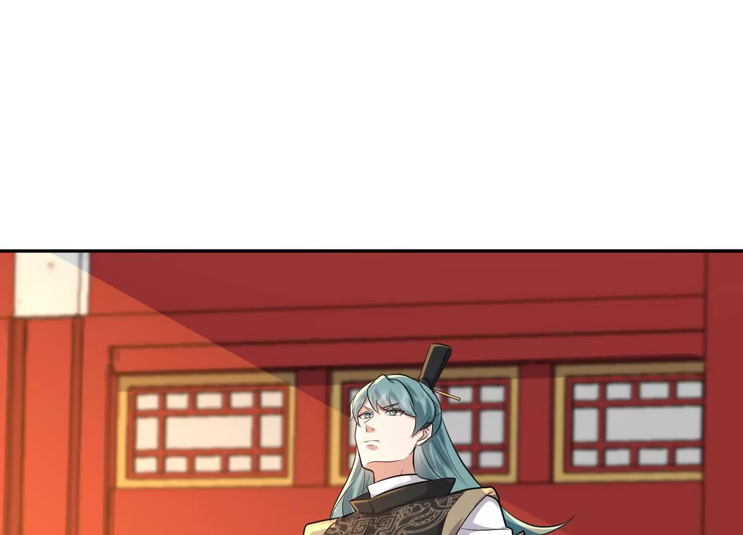 96话 老残院，当诛(1/2)-第96话