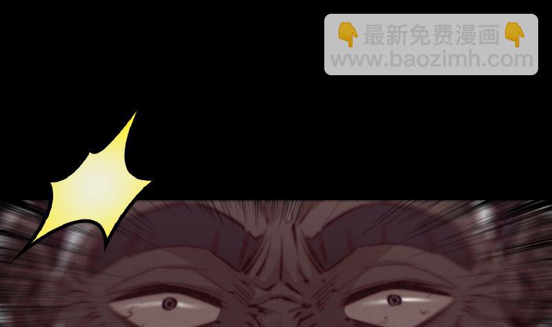 第2话 半年后&hellip;&hellip;(1/2)-第2话