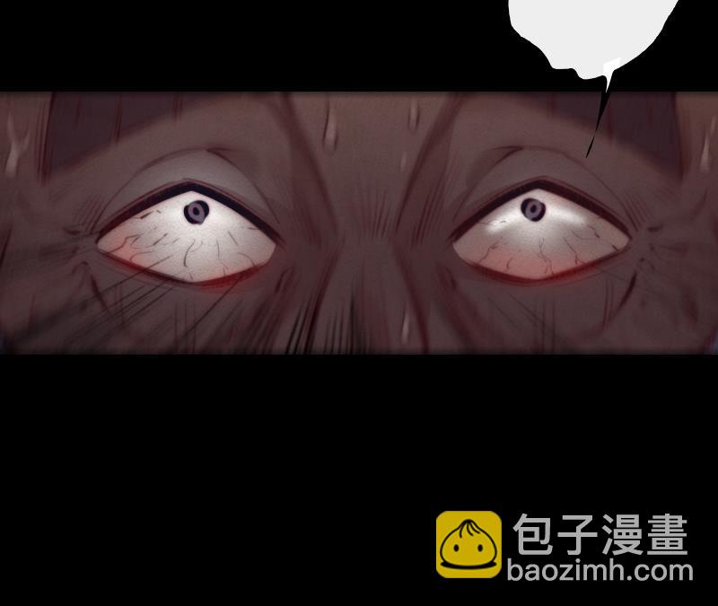 第2话 半年后&hellip;&hellip;(1/2)-第2话