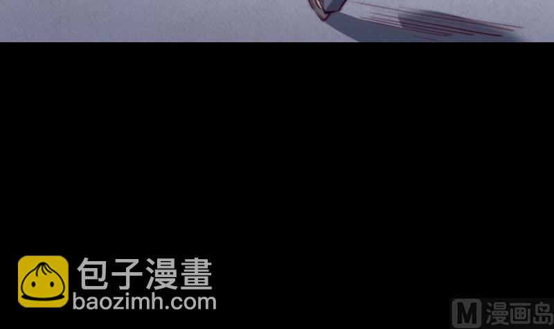第2话 半年后&hellip;&hellip;(1/2)-第2话