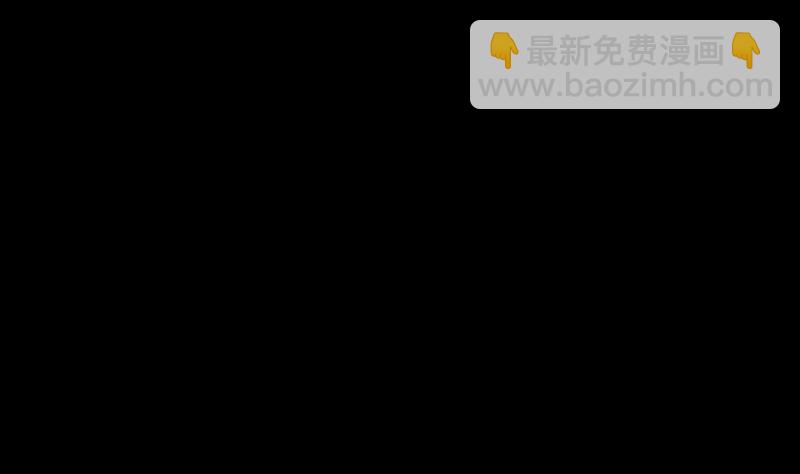 第2话 半年后&hellip;&hellip;(1/2)-第2话