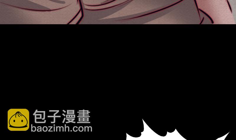 第102话 幺爷爷出现了(1/2)-第102话