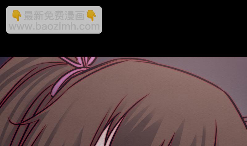 第102话 幺爷爷出现了(1/2)-第102话