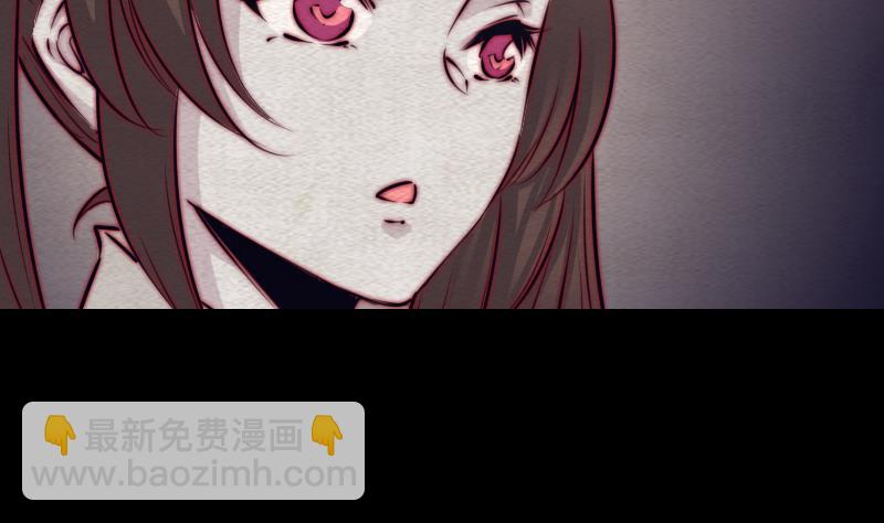 第102话 幺爷爷出现了(1/2)-第102话