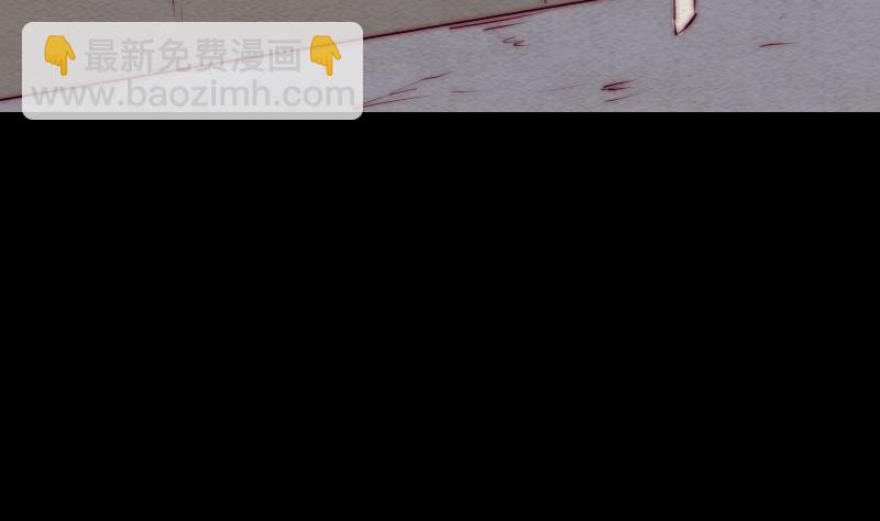 第102话 幺爷爷出现了(1/2)-第102话