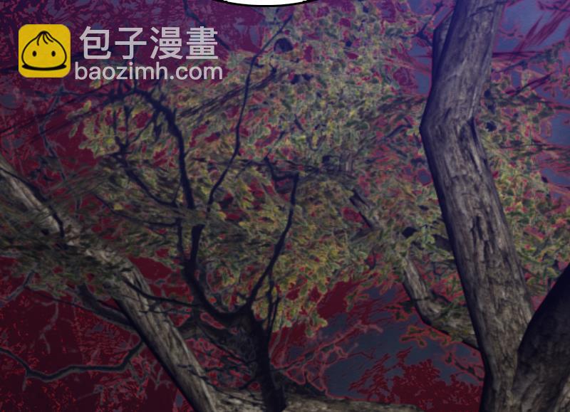 第102话 幺爷爷出现了(1/2)-第102话