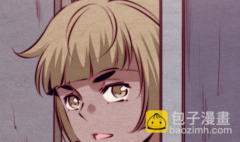 第102话 幺爷爷出现了(1/2)-第102话