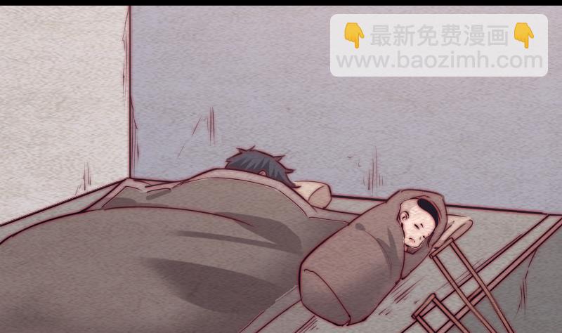 第102话 幺爷爷出现了(1/2)-第102话