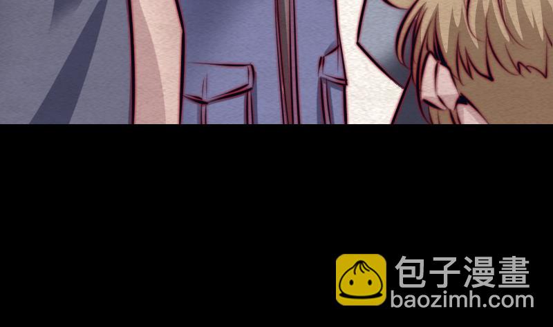 第106话 能力不行(1/2)-第106话