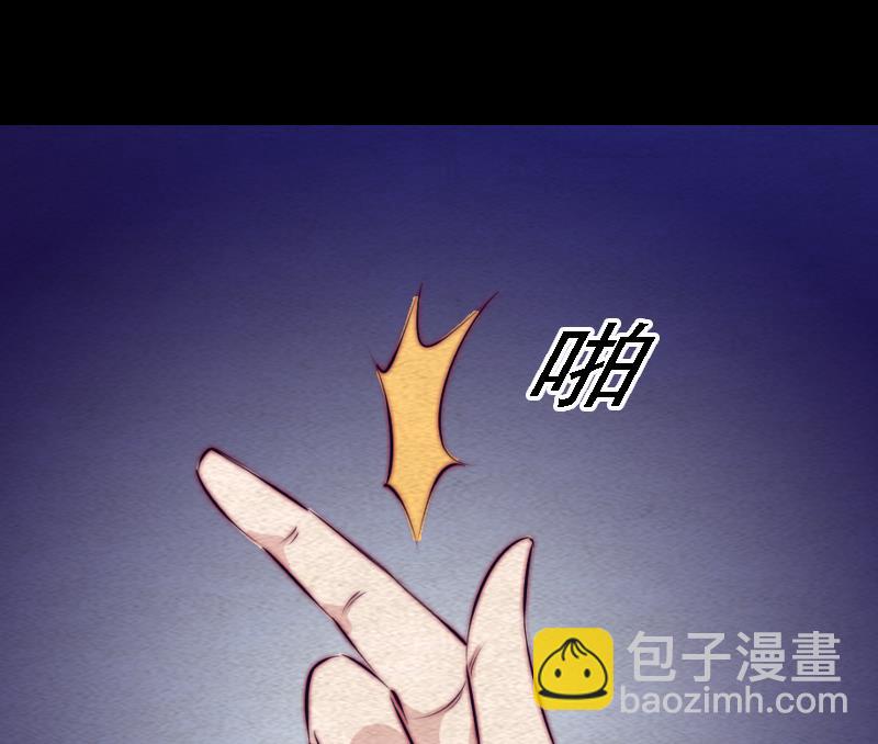 第110话 哈哈(1/2)-第110话