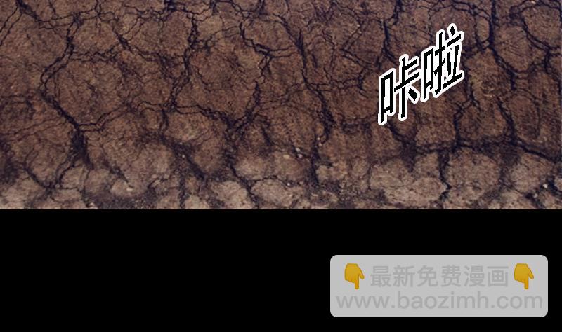 第110话 哈哈(1/2)-第110话