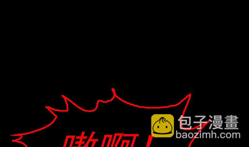 第12话 墓地(1/2)-第12话
