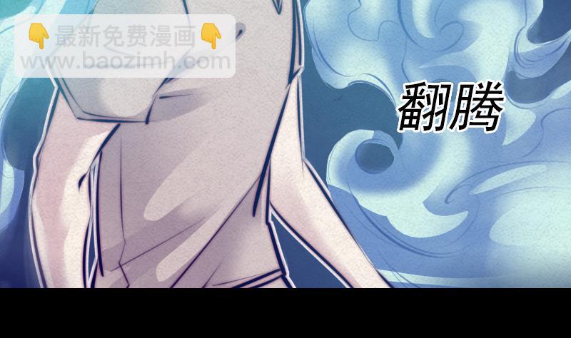第12话 墓地(1/2)-第12话