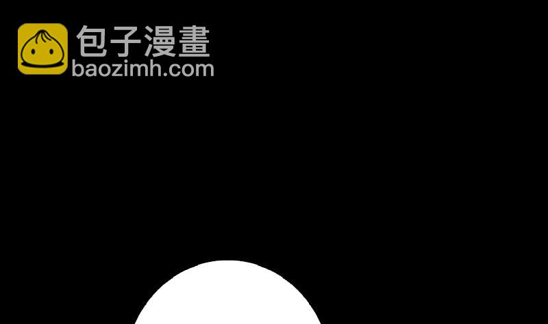 第12话 墓地(1/2)-第12话
